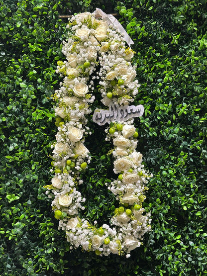 Tropical Garland