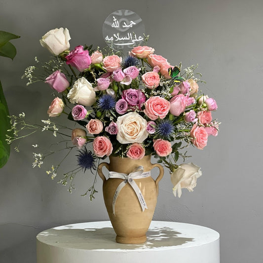 Rosewood Vase