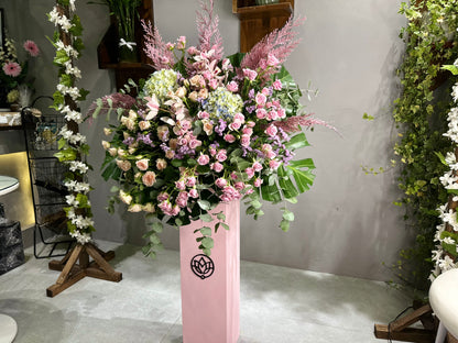 Pink baby stand