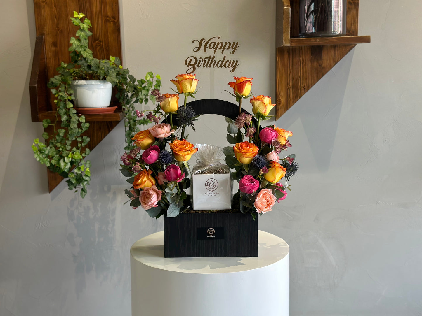 Gemini Bouquet