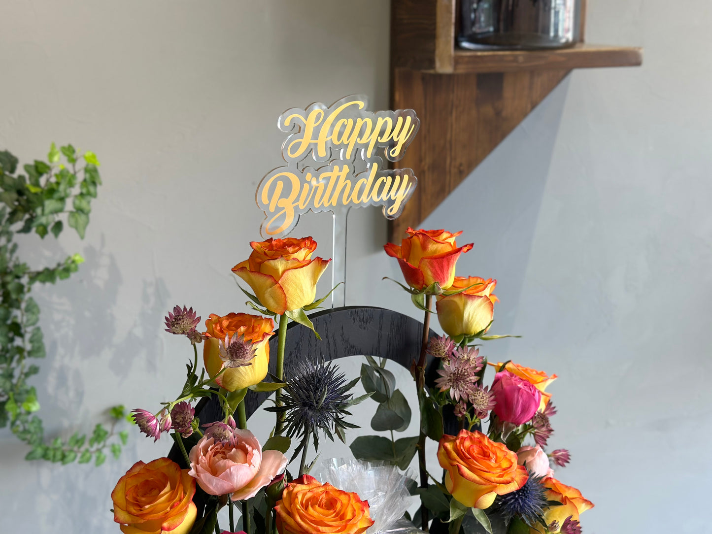 Gemini Bouquet